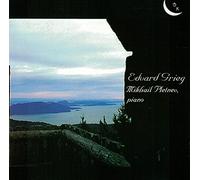 Mikhail Pletnev - Grieg: Piano Solos/Lyric Piece