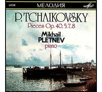 Mikhail Pletnev - Pieces Op. 40, 5, 7, 8 - P. Tchaikovsky