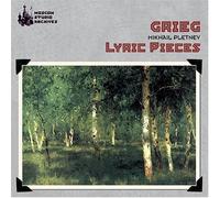 Mikhail Pletnev - Plays Grieg