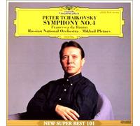 Mikhail Pletnev & Russian No - Tchaikovsky: Symphony No. 4