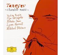Mikhail Pletnev - Taneyev: Piano Quintet Op. 30