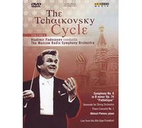 Mikhail Pletnev - The Tchaikovsky cycle (+booklet) Volume 06