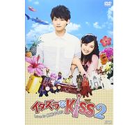 Miki Honoka - Itazura Na Kiss 2-Love In Okinawa [Edizione: Giappone]