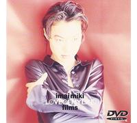 Miki Imai - Love of My Life Films