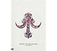 Miki Imai - One Night at the Chapel-Specia