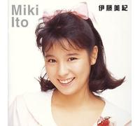 Miki Ito - Idol Miracle Bible Series