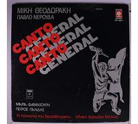 MIKI THEODORAKIS - Canto general [VINYL]