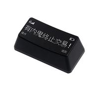 Mikikit 3pezzi Tastiera Meccanica Keycap Trasparente Sostituzione Per Retroilluminazione Design Creativo e Resistente Con Processo Di Incisione e Rafforzamento Della Base Per Amanti Delle