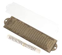Mikikit Ornamento Mezuzah in Lega Ebraica Vintage 132mm Fori per Fissaggio, Decorazione Religiosa Sacra per Porta D’Ingresso, Simbolo di Benedizione e Fede per Casa