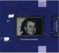Mikis Theodorakis - 36 Greek Favourites