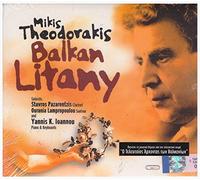 Mikis Theodorakis Balkan Litany (CD)
