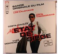 Mikis Theodorakis - ÉTAT DE SIÈGE