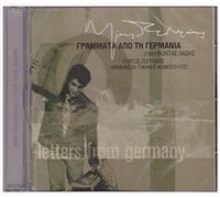 Mikis Theodorakis - Grammata Apo Ti Germania / Letters From Germany