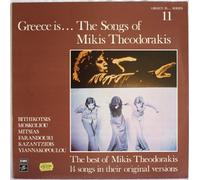 Mikis Theodorakis - Greece is..the songs of Mikis Theodorakis-The best of / Vinyl record [Vinyl-LP]