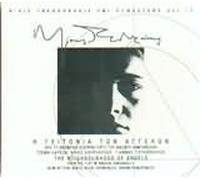 MIKIS THEODORAKIS - I Geitonia Ton Aggelon (Emi Remasters Vol.17)