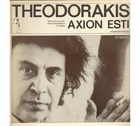 Mikis Theodorakis - Mikis Theodorakis - Axion Esti - ETERNA - 8 27 747-748, ETERNA - 8 27 747, ETERNA - 8 27 748