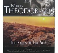 Mikis Theodorakis - Mikis Theodorakis Vol.2