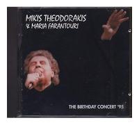 Mikis Theodorakis - The Birthday Conce [Import]