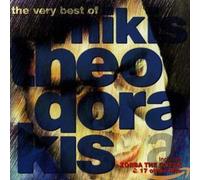 Mikis Theodorakis The Very Best of Mikis Theodorakis (CD)