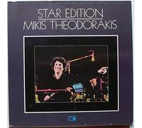 Mikis Theodorakis - THEODORAKIS, MIKIS / STAR EDITION / 1974 / Klapp-Bildhülle / metronome # 0080.020-2 / Deutsche Pressung / 12" Vinyl Doppel-Langspiel Schallplatte /
