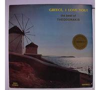MIKIS THEODORAKIS - (VINYL LP) The Best Of Mikis Theodorakis
