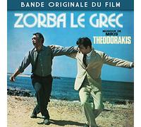 Mikis Théodorakis - Zorba Le Grec - Bande Originale du Film / BOF - OST