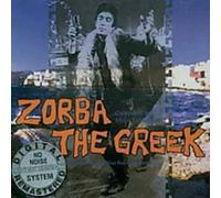 Mikis Theodorakis - Zorba The Greek