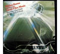 MIKLOS ROZSA CONDUCTS HIS GREAT FILM MUSIC vinyl record