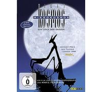 Mikrokosmos. DVD-Video