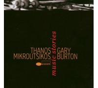 Mikroutsikos,Thanos - Mousikes Istories