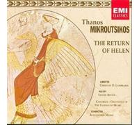 Mikroutsikos: The Return of Helen
