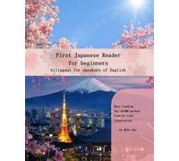 Miku Ono First Japanese Reader for Beginners (Tascabile)