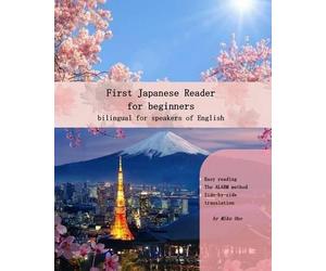 Miku Ono First Japanese Reader for Beginners (Tascabile)