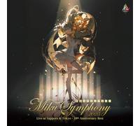 【メーカー特典あり】Miku Symphony Live at Sapporo & Tokyo - 10th Anniversary Best -(缶バッチ付)