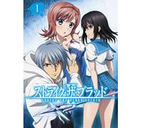 Mikumo Gakuto - Strike The Blood 2 Ova Vol.1 [Edizione: Giappone]