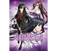 Mikumo Gakuto - Strike The Blood 2 Ova Vol.2 [Edizione: Giappone]