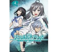 Mikumo Gakuto - Strike The Blood 2 Ova Vol.4 [Edizione: Giappone]