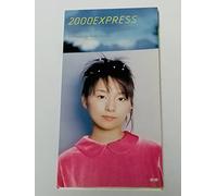 Mikuni Shimokawa - Return to Myself