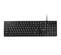 MIKUSO Tastiera russa con caratteri inglesi (cirillico), non sbiadiscono, 12 tasti multimediali, interfaccia USB, lunghezza linea 1,6 m, adatta per computer portatile, PC, full size con tasto numerico