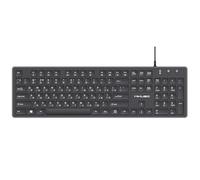 MIKUSO Tastiera USB cablata con layout QWERTY inglese russo (cirillico) - Design a grandezza naturale con tastierino numerico