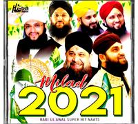Milad 2021 - Rabi Ul Awal Super Hit Naat - CD Di Naat Islamica