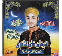 Milad Ka Chand - Muhammad Farhan Ali Qadri Vol. 14 - Nuovo Naat CD