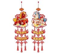 Milageto 2 pezzi decorazione per porta d'ingresso per il capodanno cinese 2026, ornamento da appendere alla porta della, Style a