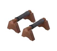 Milageto 2 Pezzi di Barra per Flessioni in Legno, Maniglie per Flessioni, Attrezzatura per Allenamento, Parallele Antiscivolo Stabili, Supporti per Flessioni P, caffè S