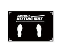 Milageto Baseball Training Pad Tappeto Allenamento Baseball Piastra Battuta Guida Piedi Mat Antiscivolo in Gomma Funzione Correzione Postura Equilibrio E