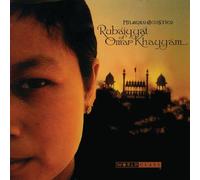 Milagro Acustico - Rubaiyyat Of Omar Khayyam