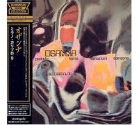 Milano Calibro 9 [Ltd. Papersle