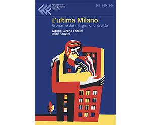 MILANO UNPLUGGED