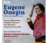 Pyotr Il'yich Tchaikovsky Tchaikovsky: Eugene Onegin (CD) Album
