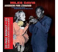 Miles Davis - 20Th Century Masterworks Ascenseur Pour L'Echafaud